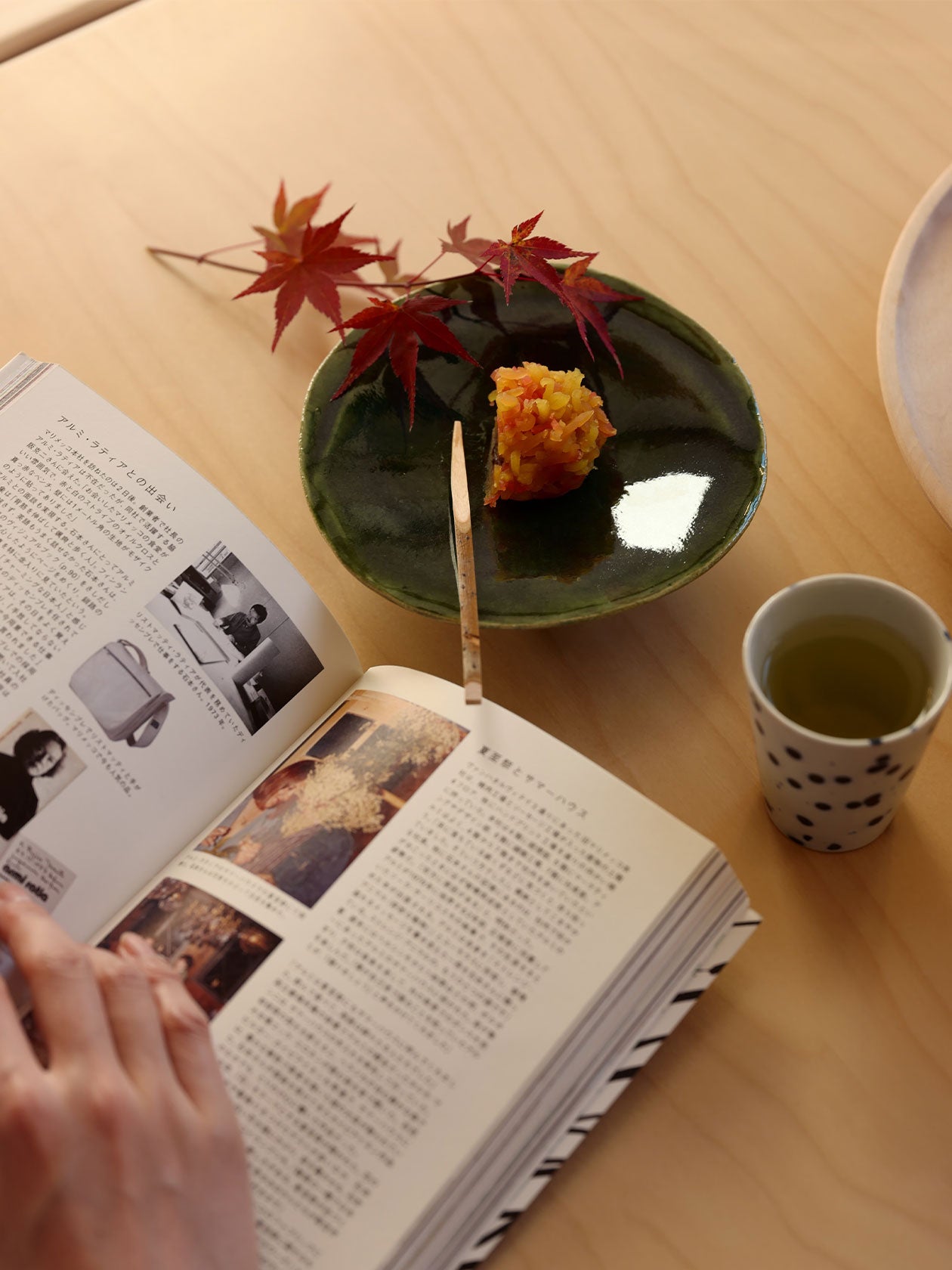 伊賀石本 | ウメッス | 東屋