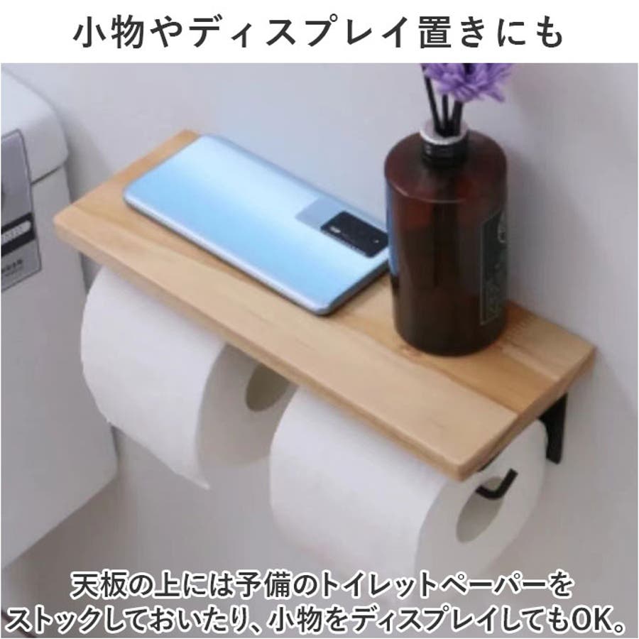 トイレットペーパーホルダー アンティーク mmtpholder1207e[品番