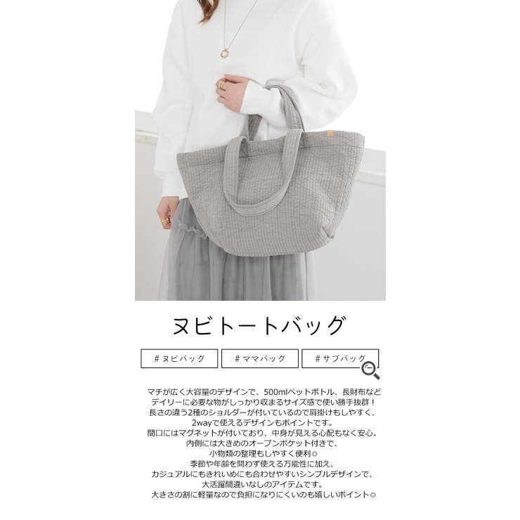 ダブルハンドル 大容量 船形ヌビバッグ 旅行 ママバッグ トートバッグ
