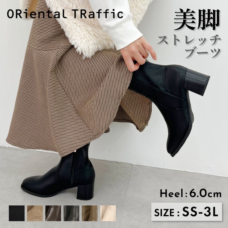新色追加】チャンキーヒールミドルブーツ/31408[品番：ORTS0005909