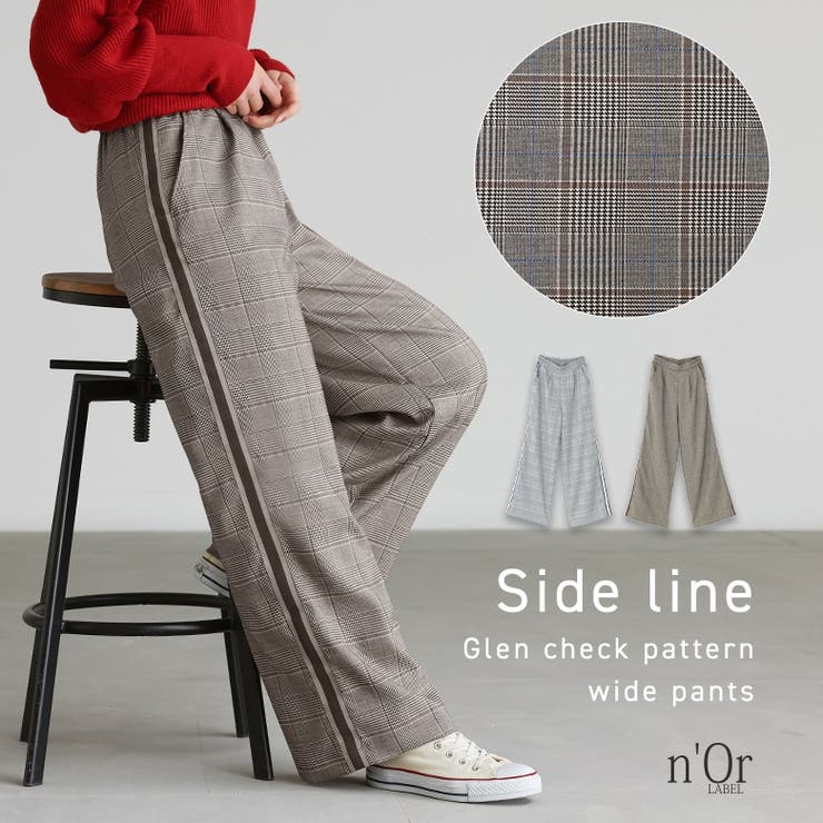 n'OrLABELサイドラインチェックパンツ[品番：MITW0017777
