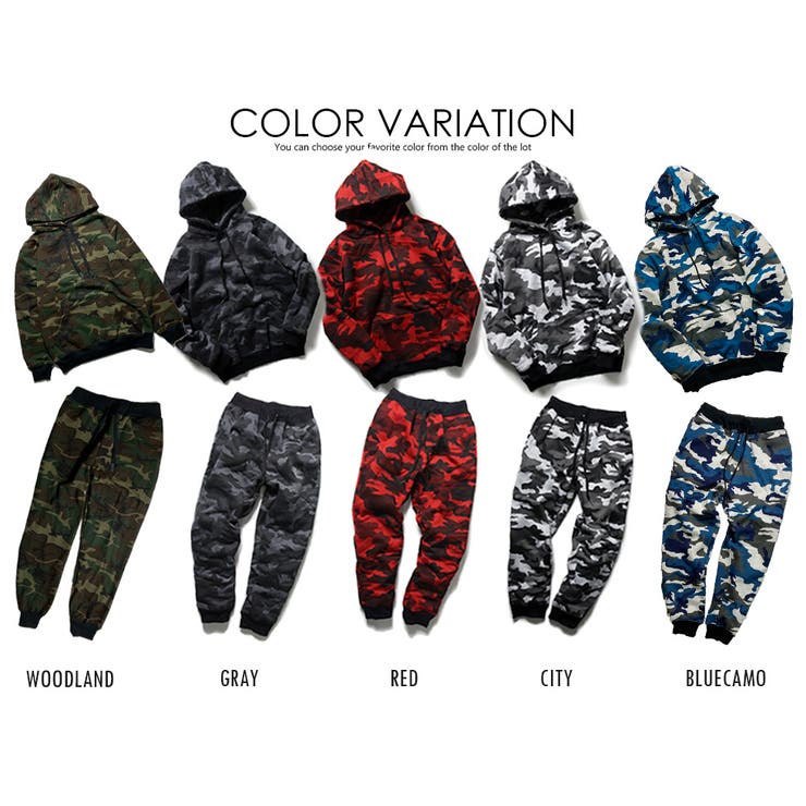 迷彩柄 スウェット 上下[品番：TLKM0001546]｜T-LINK（ティーリンク