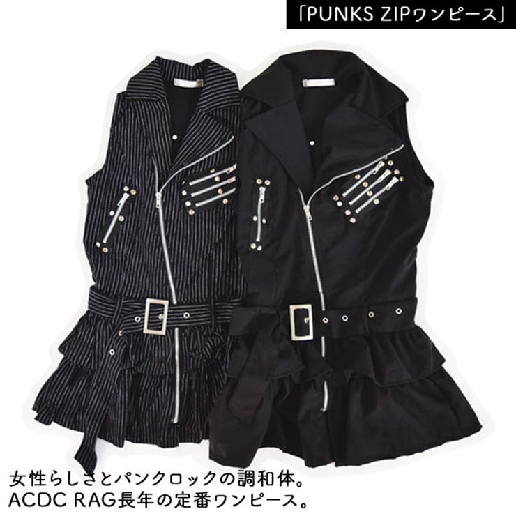 PUNKS ZIPワンピース ワンピース[品番：ACDW0000294]｜ACDCRAG