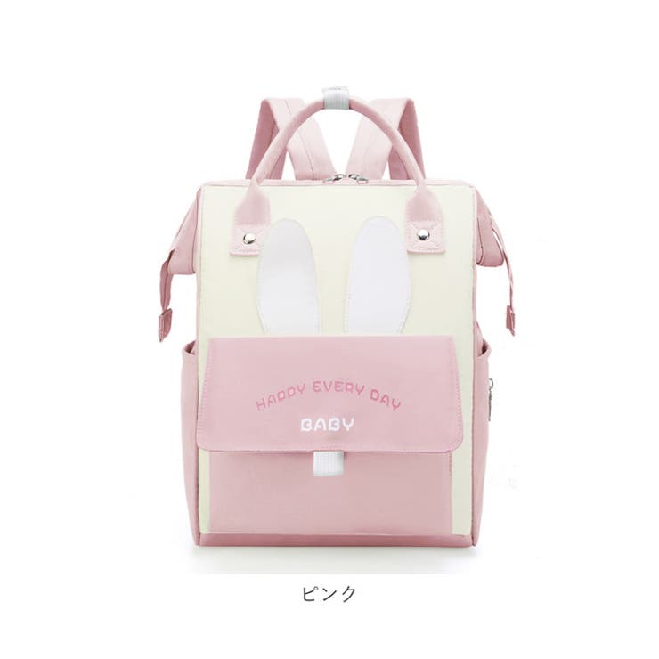 リュックサック 実用的 かわいい ruckzs6654[品番：BCYW0015936