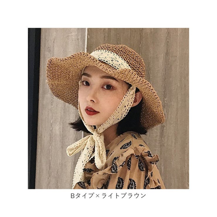 つば広麦わら帽子 ykwh5702[品番：BCYW0018091]｜BACKYARD FAMILY