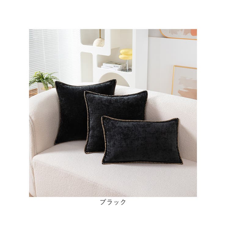 4個 アメリカ製 Cross Canvas スマイル クッションカバー ブラック 4