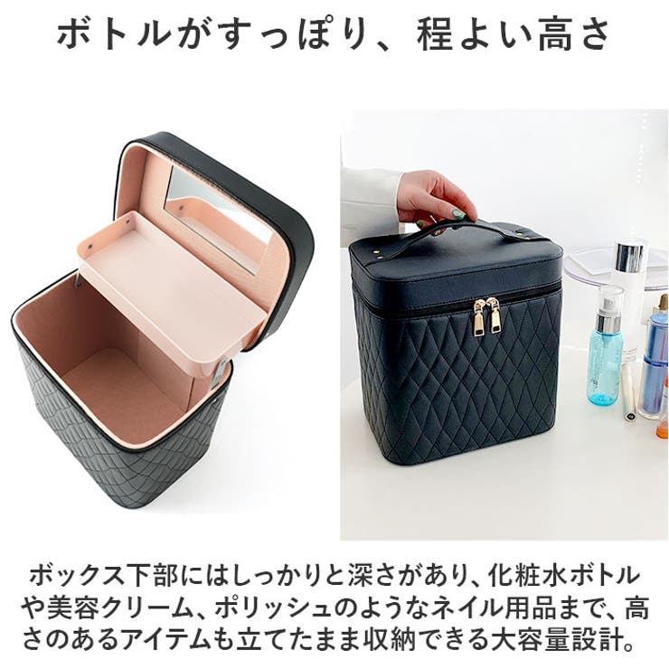 メイクボックス コスメ収納 大容量 ミラー付き zxmb2417[品番
