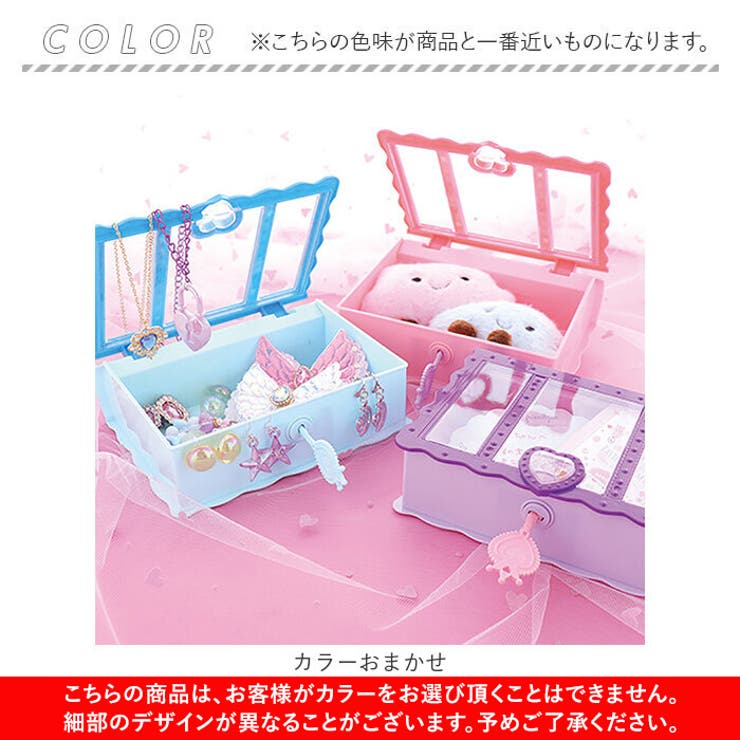 カギ付きブック型クリアケース 1個売り[品番：BCYW0027794]｜BACKYARD