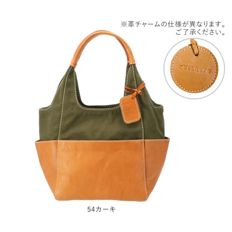 fes フェス 47851 キャンバス素材 コンビハンドバッグ[品番