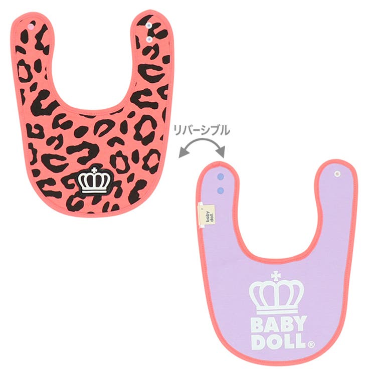 リバーシブルスタイ 8613[品番：BYDK0006011]｜BABYDOLL（ベビードール