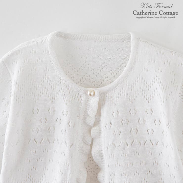 ボレロ カーディガン 綿100%[品番：CATK0003189]｜Catherine Cottage