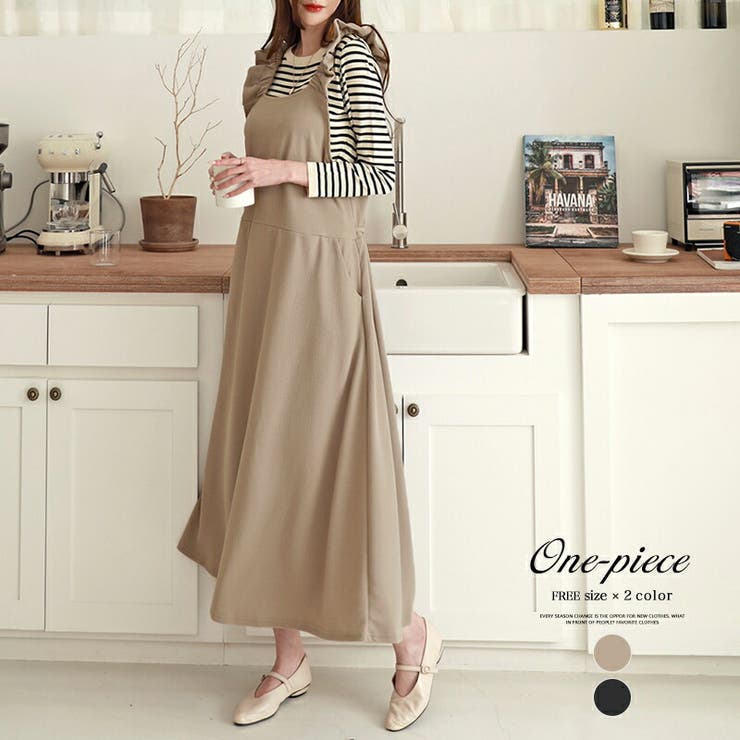 ロングワンピース エプロンワンピース ポケット付き[品番：COCW0004113