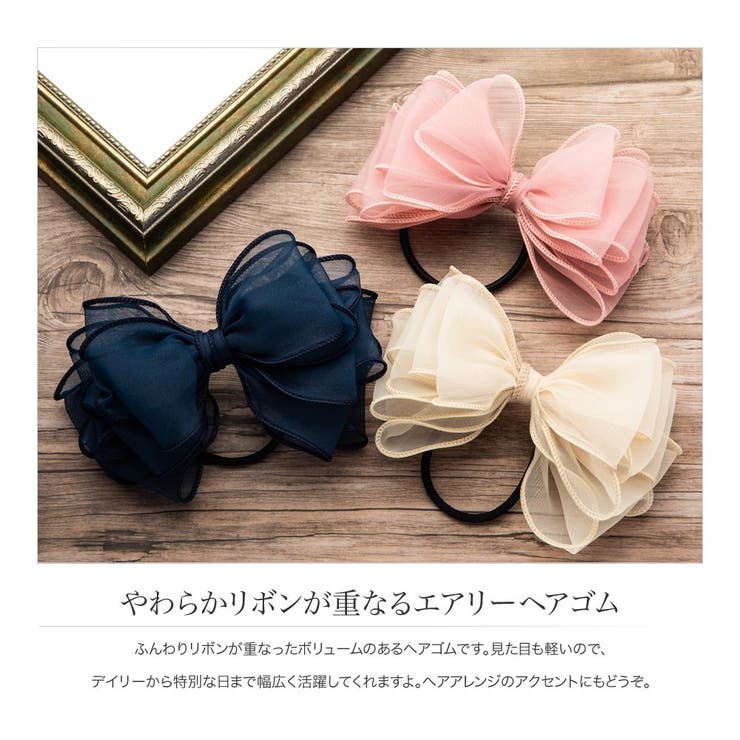 ヘアゴム リボン ホワイト[品番：CRMA0000025]｜CREAM-DOT（クリーム