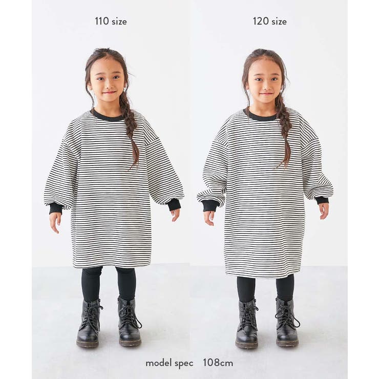 カラフルスウェット ふっくら裏起毛先染めボーダー ワンピース[品番