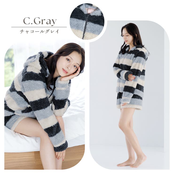 パジャマ ルームウェア レディース[品番：DITW0002014]｜Dita