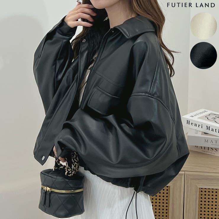 大人カジュアルスタイルを引き立てる。裾ドロストソフトフェイクレザー