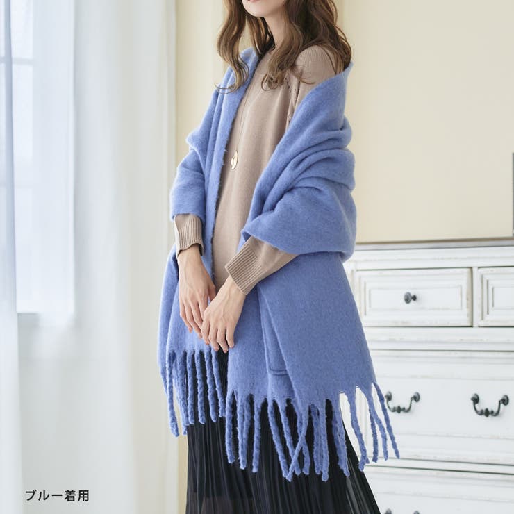 ポケット付き大判ストール ポケット付きショール フリンジ[品番