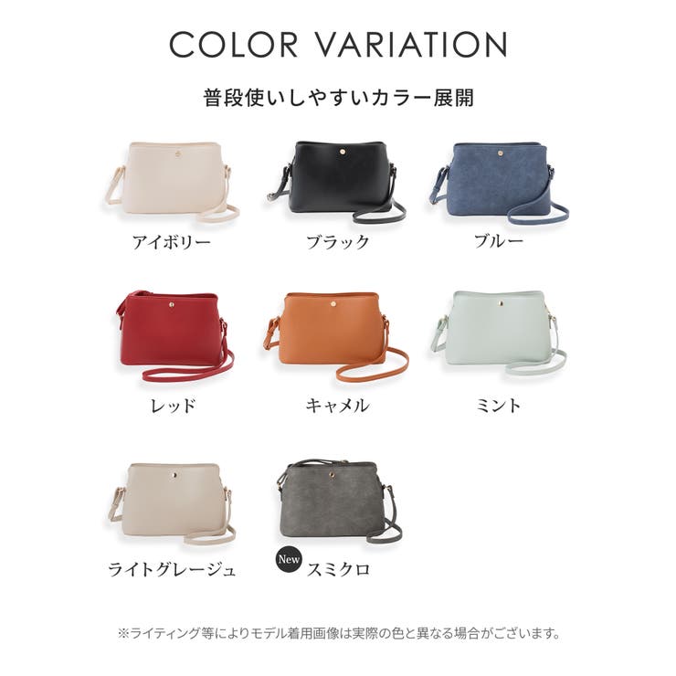 鞄 バッグ ショルダーバッグ[品番：HNSW0009018]｜Honeys（ハニーズ