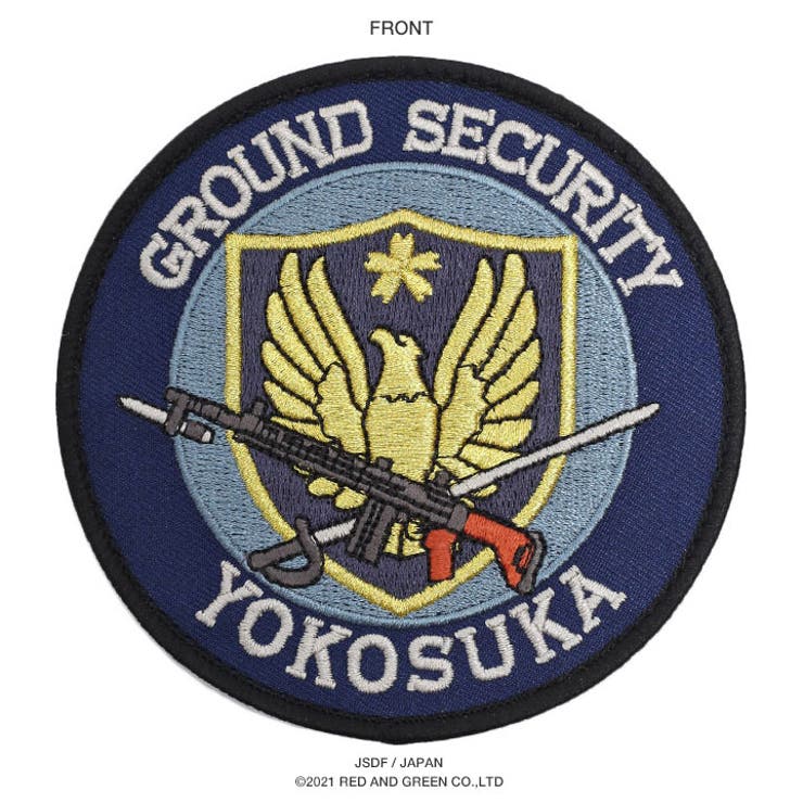 ワッペン【PM78 TN】自衛隊 グッズ[品番：HKHM0006335]｜本格派大人のB