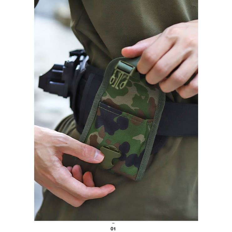 コンパスケース【TY 59】自衛隊 グッズ[品番：HKHM0006718]｜本格派