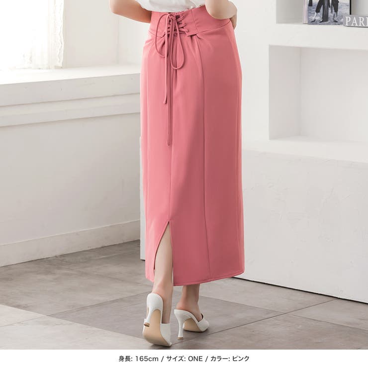 バックレースアップコルセットタイトスカート [24077 ロング[品番