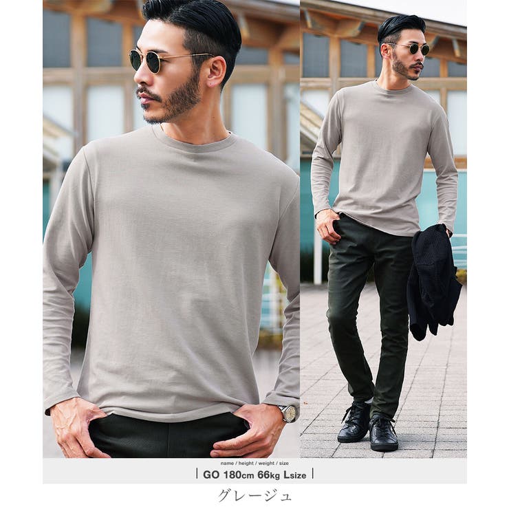 ドライポンチロンT◇プレミアムロンT◇Tシャツ 長袖 メンズ[品番