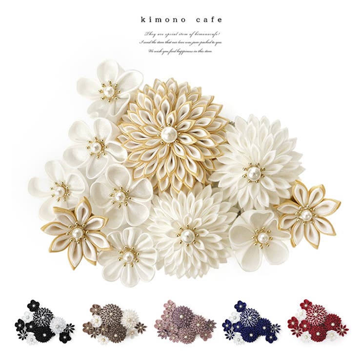 髪飾りにも帯飾りにもなるつまみ細工飾り 帯留め 帯留[品番