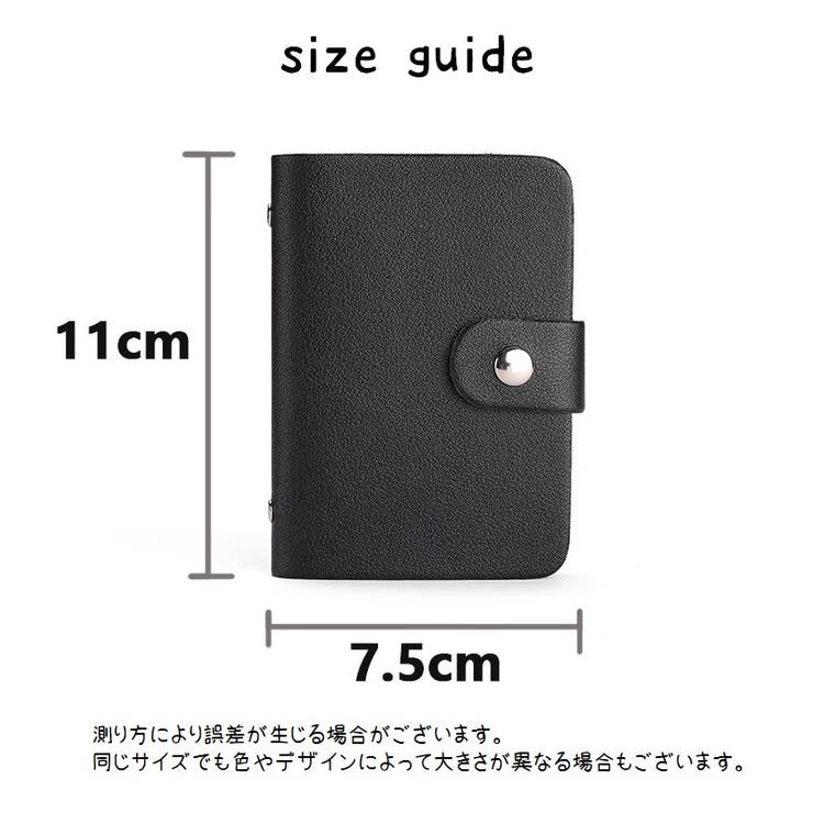 カードケース クレジットカードケース カードホルダー[品番