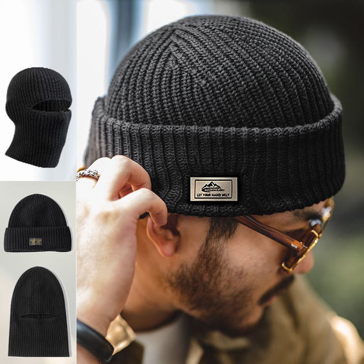 2way ニット帽 目出し帽[品番：RSCM0008376]｜RAiseNsE （ライセンス