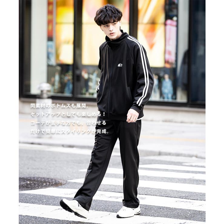 Re:ERA リエラ トラックジャケット トラックパンツ キンプリ King