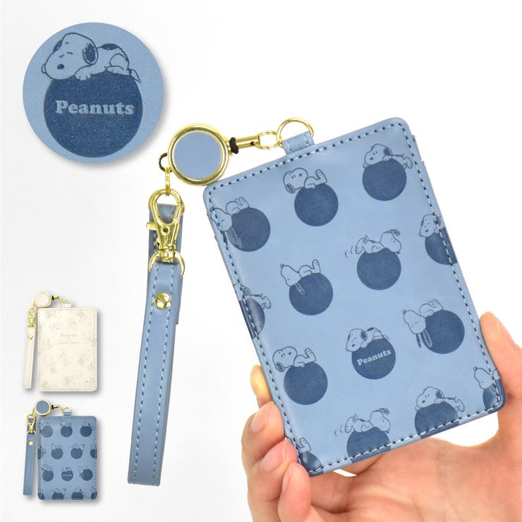 スヌーピー パスケース 定期入れ[品番：XD000002214]｜AVVENTURA