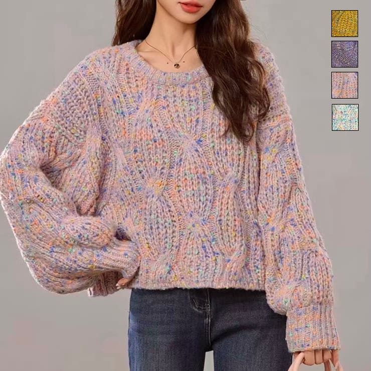 ミックスカラーケーブル編みニット[品番：SHNW0012112]｜LADY LIKE