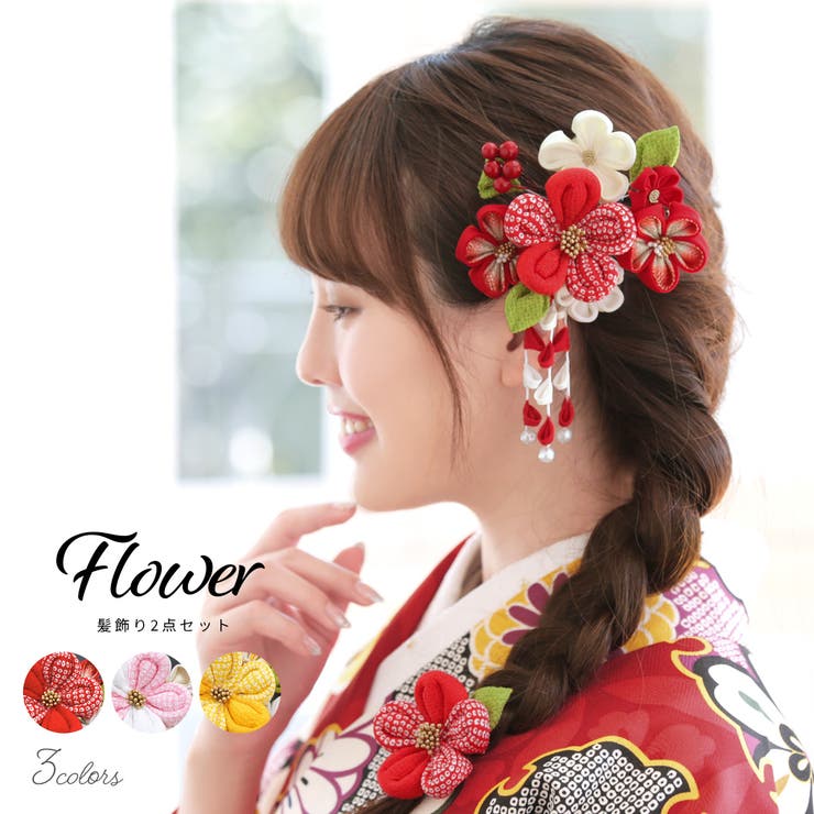 卒業式 髪飾り 成人式[品番：SBEW0006306]｜SOUBIEN（ソウビエン）の