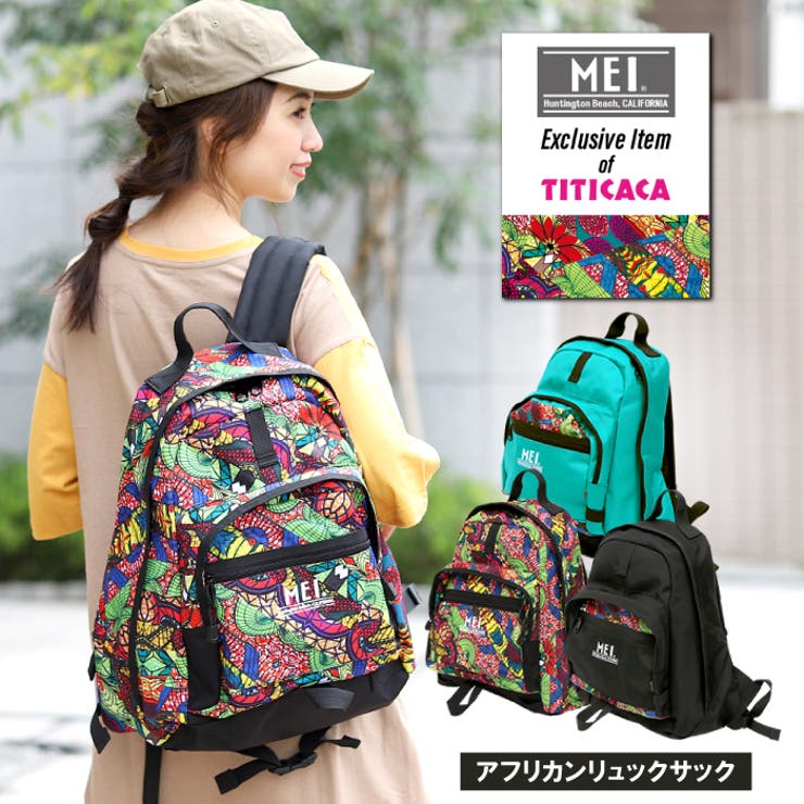 リュック MEI メイ[品番：TTKW0006498]｜チチカカのレディース