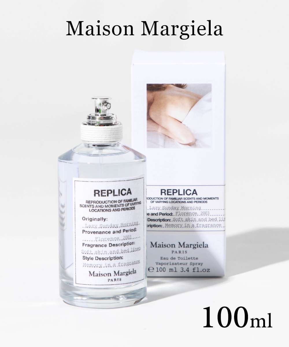 メゾンマルジェラ Maison Margiela[品番：TRDW0010937]｜U-STREAM
