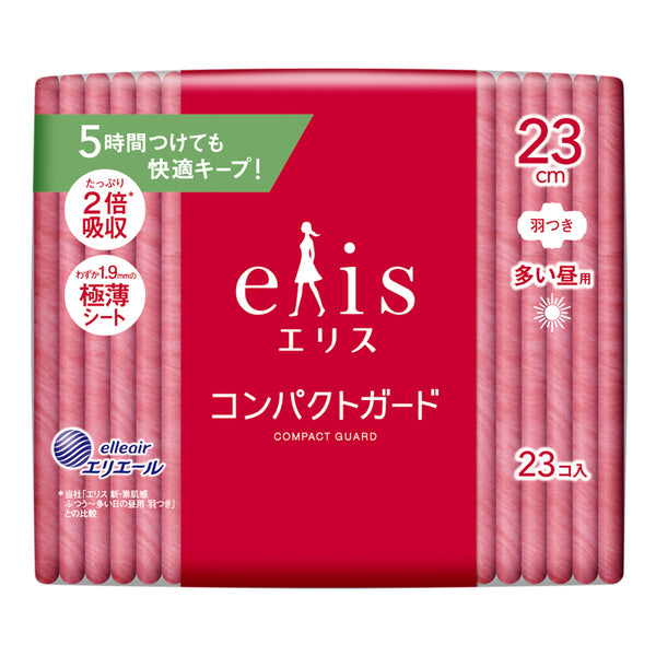 エリス コンパクトガード（多い昼～ふつうの日用）羽つき 20.5cm 28枚