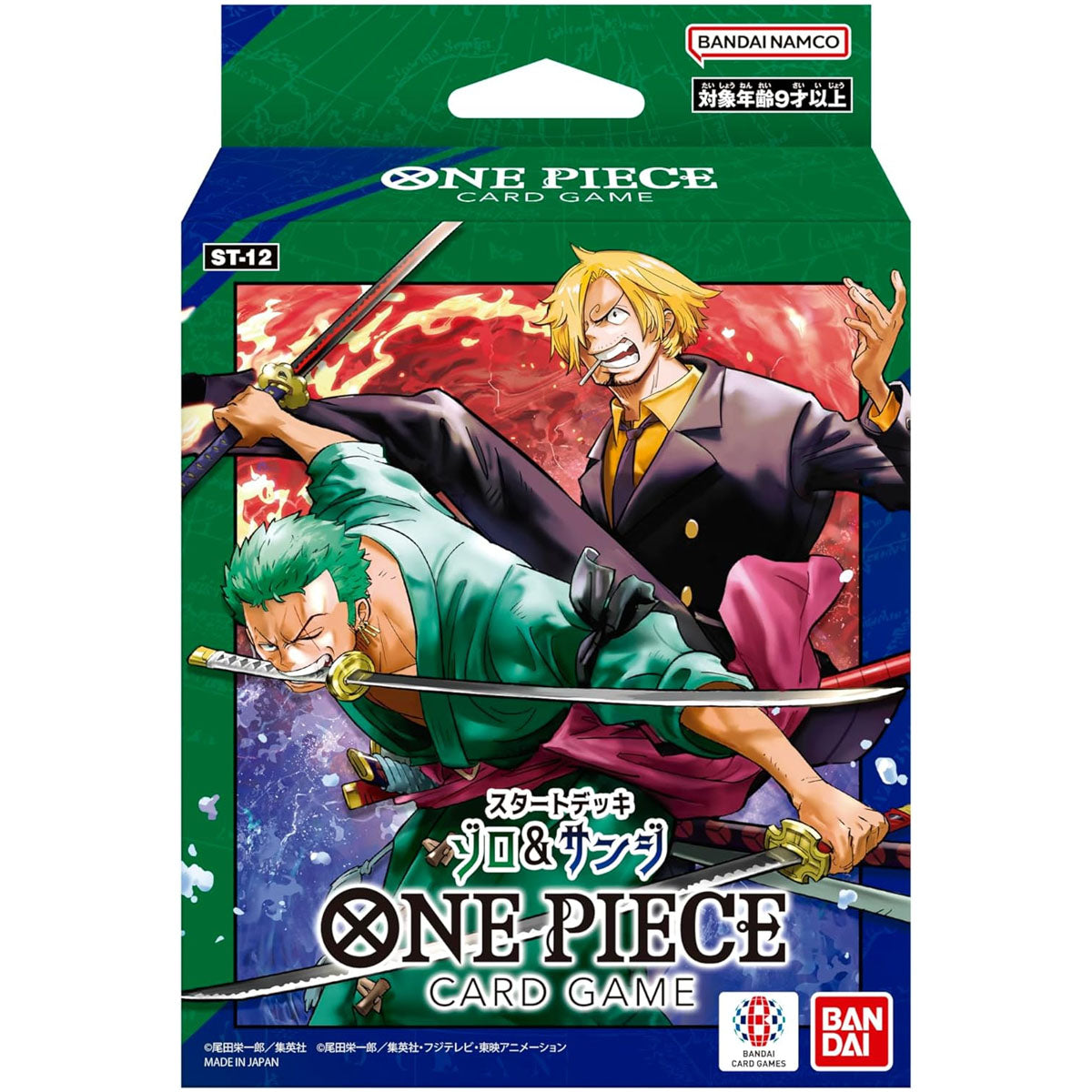One Piece Card Game - Starter Deck Zoro & Sanji - [ST-12] | YattaJapan