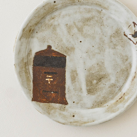 作家 岡崎順子 6寸皿｜作家もののうつわ通販 四季折折 – 四季折折