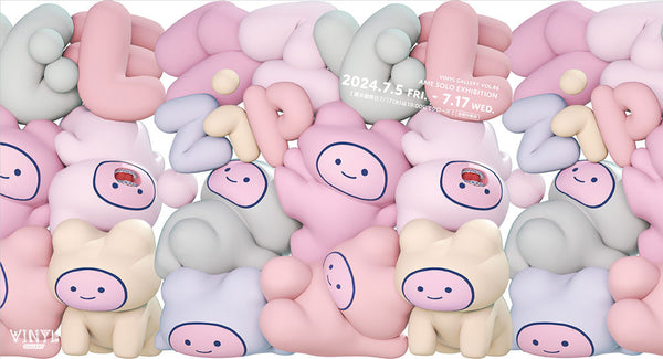 クマども – 2ページ目