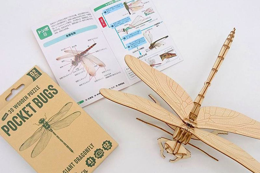 虫にそっくりなパズルで遊ぼう！ポケバグ第一弾をご紹介