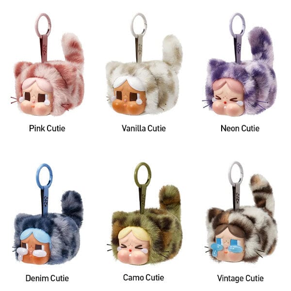 Pop Mart x CRYBABY: Wild But Cutie Series Plush Keychain Blind Box