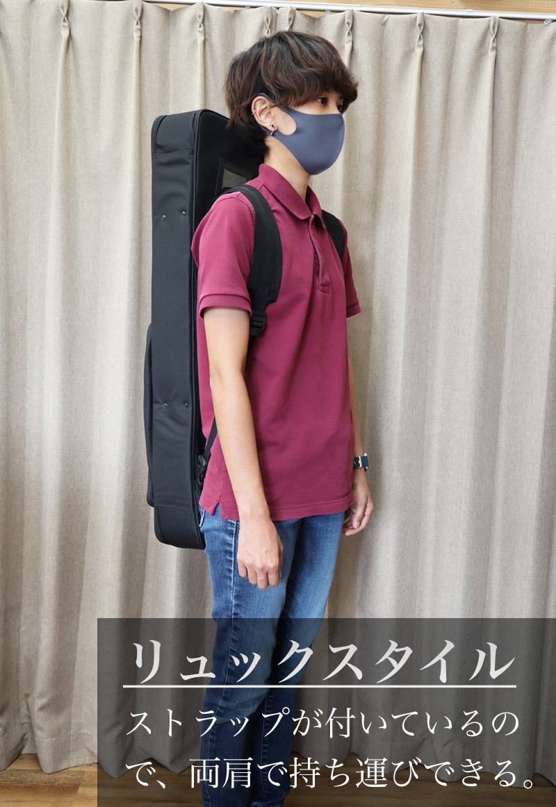 三線用 ソフトケース（カラー：ブラック・ブラウン・ワインレッドから