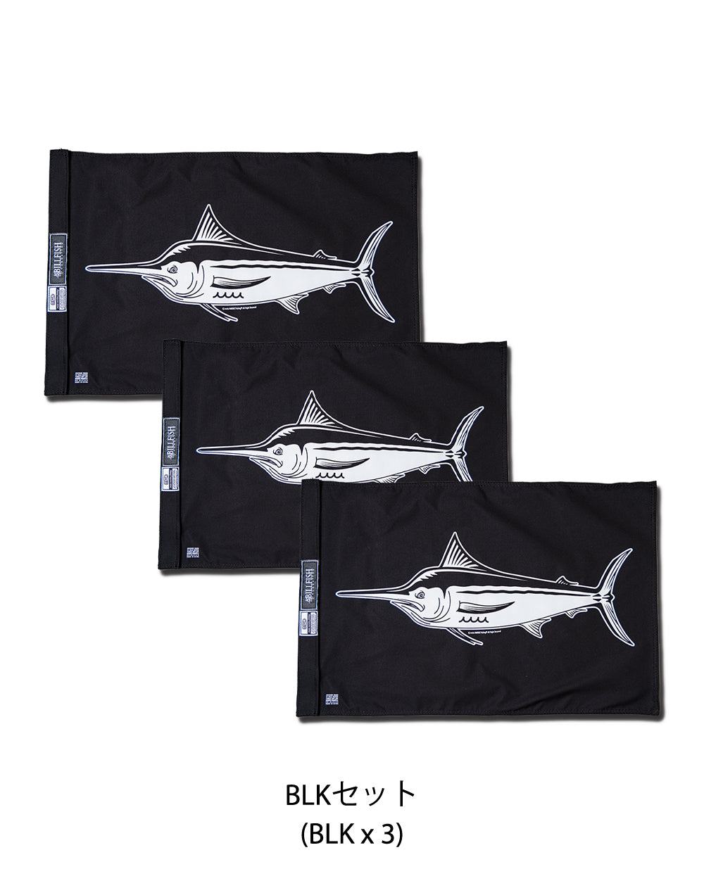 muta MARINE Fishing – Page 2 – muta Online Store