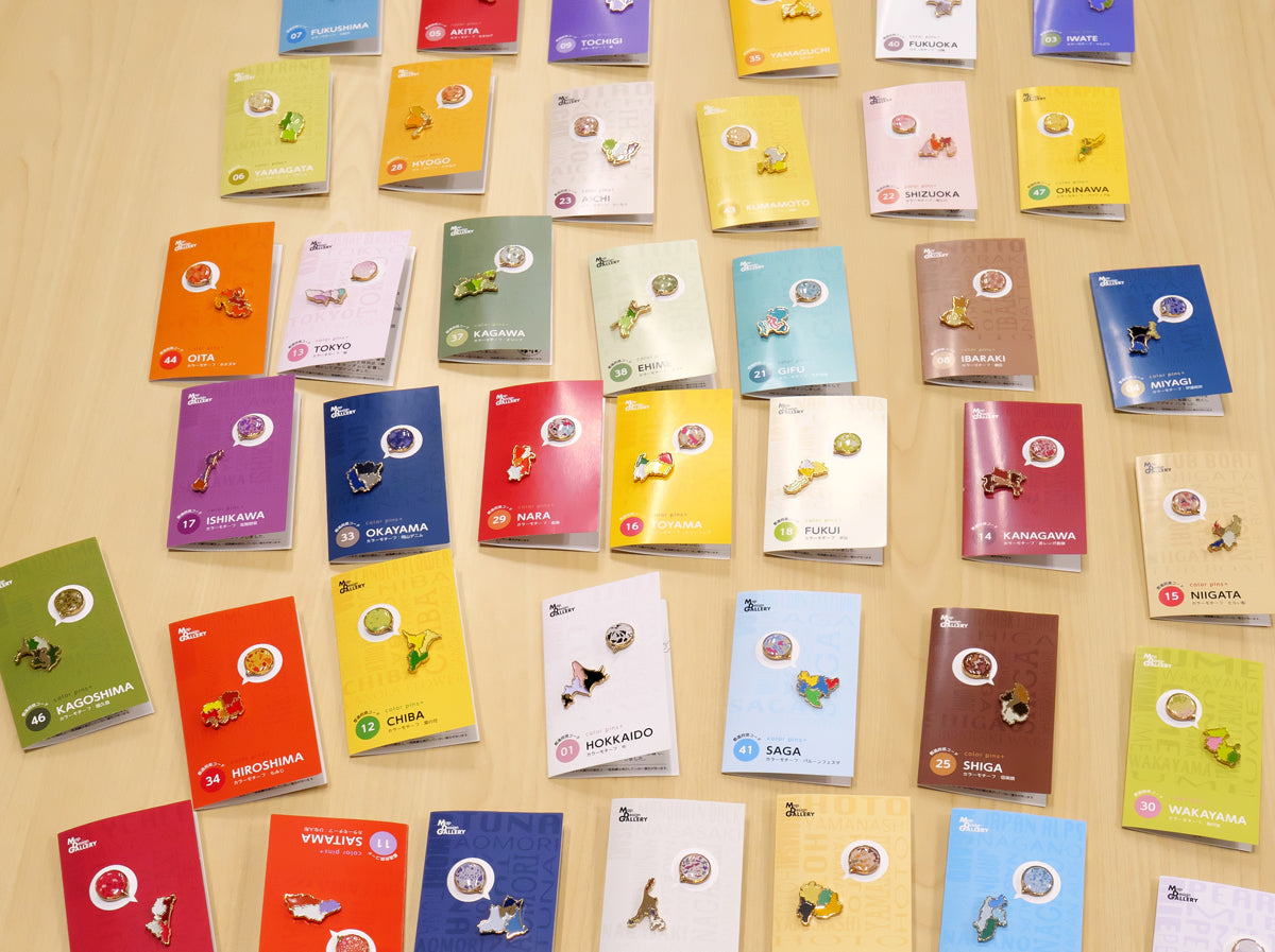 制作のウラ話 vol.2】「カラーピンズプラス」 – Map Design GALLERY