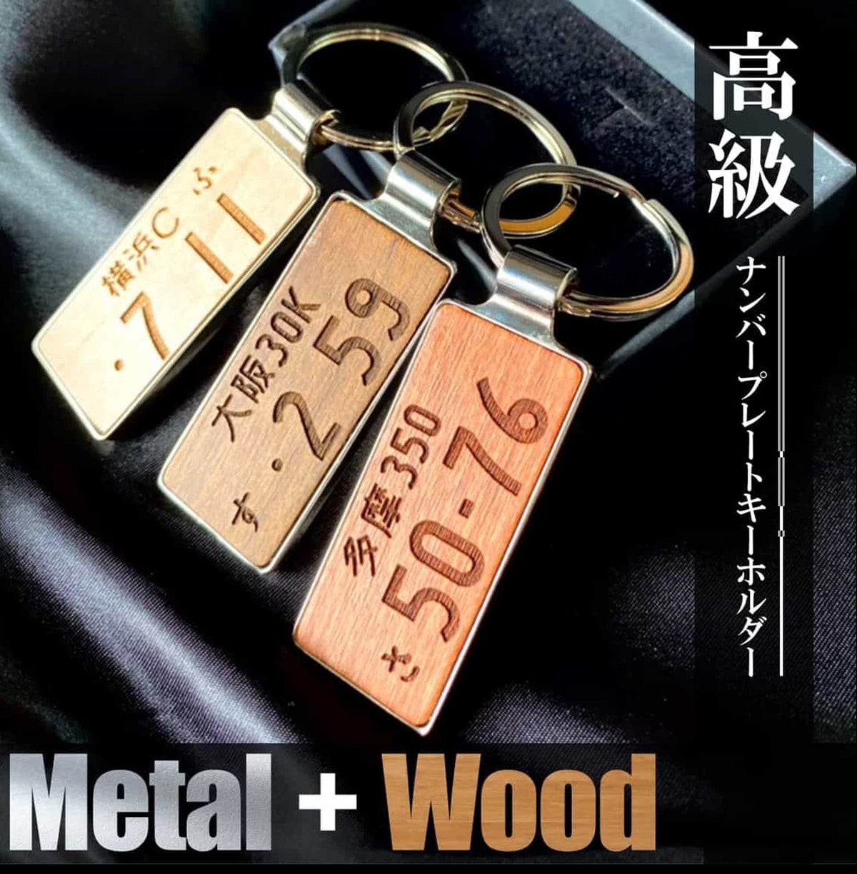 木職工房匠 – 木職工房【匠】