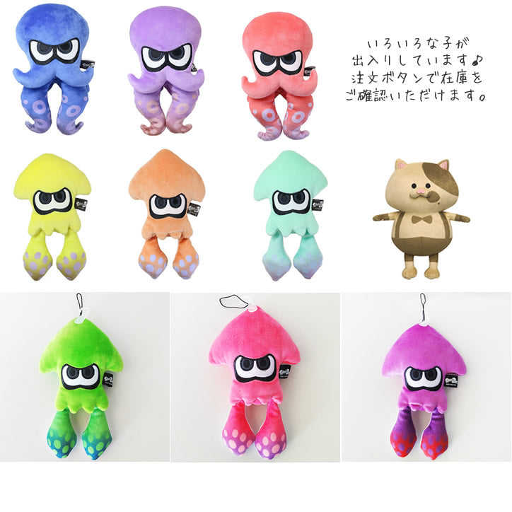 splatoon 任天堂 ぬいぐるみ電報 結婚 スプラトゥーン イカ タコ 誕生
