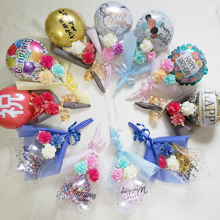 1本600円 バルーンブーケ ミニサイズ ミニバルーン花束 プチプラ 安い