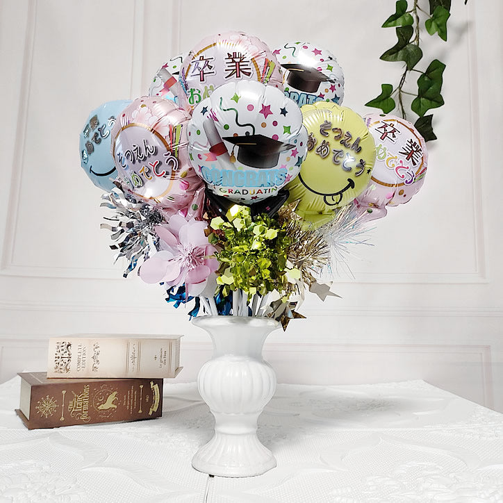 1個400円 1本から 送料別 バルーン 花束 配り用 配布用 誕生日 記念日