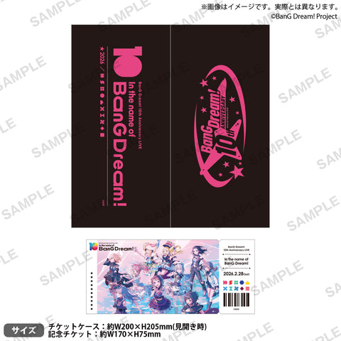 バンドリ 缶バッジ - ブシロード オンラインストア