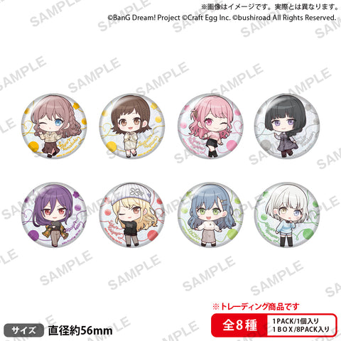 BDP_GiGOwinter2023_badge_ari_l